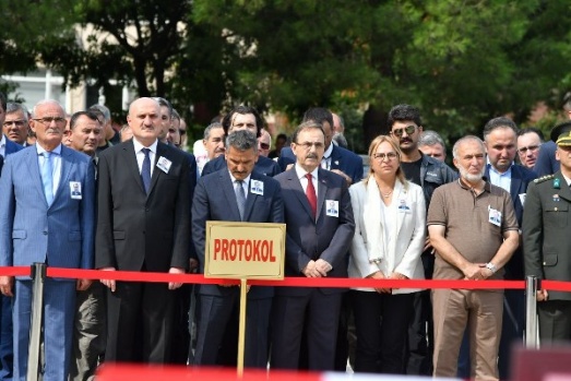 Samsun'da vefat eden Polis Okulu Müdürü için tören düzenlendi