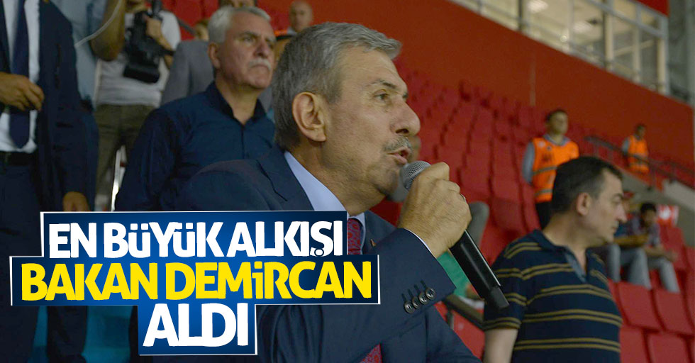 Bakan Demircan: Samsunspor'dan şampiyonluk bekliyoruz