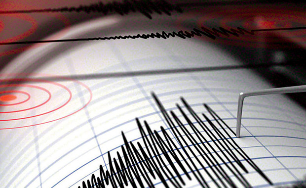 Bodrum'da 4.8 büyüklüğünde deprem