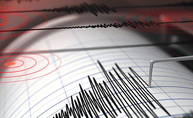 Samsun'da 1.8 şiddetinde deprem