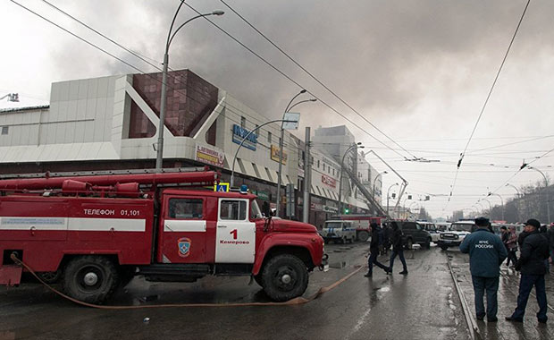 Rusya’da AVM’de yangın: 4 ölü, 26 yaralı