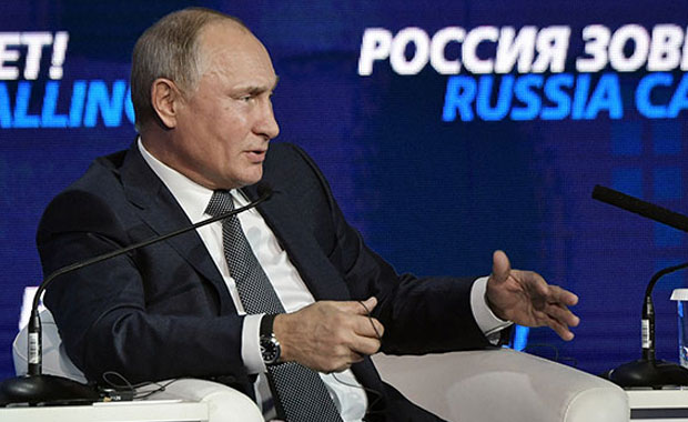 Kerç Boğazı gerginliğine Rusya'dan açıklama