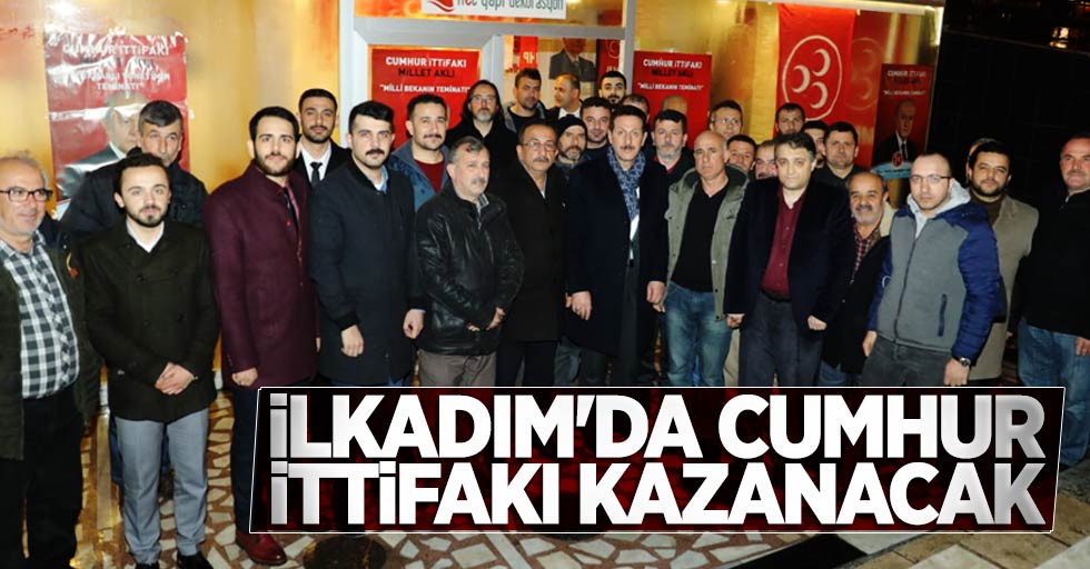 Erdoğan Tok'tan MHP'ye ziyaret