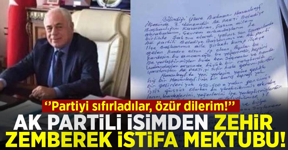Ak Parti Vekilinden Zehir Zemberek İstifa Mektubu! '' Partiyi sıfır hale getirmişler!''