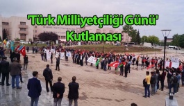 Omü'lü Ülkücülerden 'Türk Milliyetçiliği Günü' Kutlaması