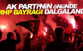 Samsun'da AK Partililer ve MHP'liler birlikte kutlama yaptı
