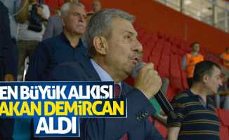 Bakan Demircan: Samsunspor'dan şampiyonluk bekliyoruz