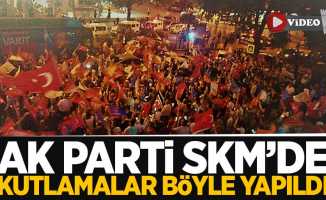 AK Parti Samsun SKM'de sonuçlar böyle kutlandı